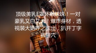 ★☆震撼福利☆★万人求购P站女族性爱专家 极品反差骚妻【静芸】解锁私拍，灵活长舌性感少妇的顶级口交侍奉，啪啪啪全自动榨精机 (5)