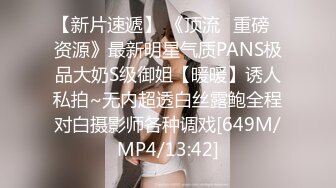 [2DF2] 午夜寻花约了个黑裙苗条妹子，沙发舌吻扣逼调情口交舔弄，上位骑乘抽插呻吟娇喘[MP4/96MB][BT种子]