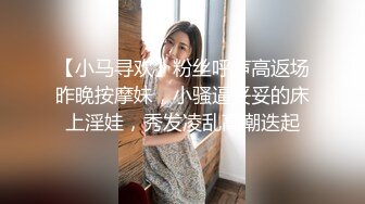 《重磅?炸彈》超多狼粉尋求推特高顔值大長腿反差婊女神jiakai39與大屌炮友啪啪啪自拍人美含J8的樣子都那麽迷人