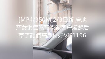 最新购买海角社区合租朋友妻最新作品??无毛 一线天 馒头逼被内射的极品嫩妹朋友妻一线天肥鲍真好吃