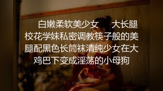 万人求购P站女族性爱专家 极品反差骚妻【静芸】解锁私拍，灵活长舌性感少妇的顶级口交侍奉，啪啪啪全自动榨精机 (4)