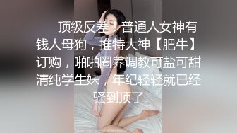 教师节老师给与我得特殊教育-明里柚