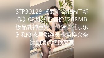 XKQP-013 星女优-晨晨- 痴女闺蜜勾引我的父亲，抽插搔穴！