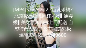 FC2-PPV-1909413 ♡纯白萝莉天使♡【100年一德M美少女！ ！ 】偶像中心班FC2 想在传说中的女神里面射