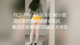 漂亮美女紫薇喷水 啊啊 爸爸我要来了 要喷了 骚话不停 两指猛抠 白浆四溢