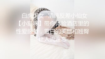 STP34493 精品露脸网红！OF顶级身材反差婊【糖果可乐】最新10月订阅福利①，喜欢开淫趴，3P4P叠罗汉