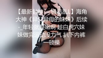 父女乱伦邋遢大叔和女儿的故事