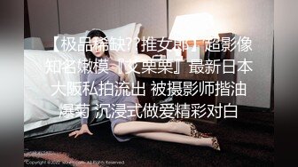 【新片速遞】小姐姐被臭弟弟快被干死了 操的不要不要的 现在的弟弟都这么厉害了么 真是害死姐姐了 [110MB/MP4/01:54]