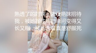 【极品可爱萝莉】小千绪 Cos和泉纱雾白丝足交 鲜美鲍鱼一坐到底 尽情淫交榨汁 超爽抽送顶宫撞击 颜射少女