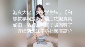 ?玲珑身段?健身房搭讪的人妻，极品的身材白皙性感蜂腰蜜桃臀，给老公戴绿帽，射的裤子都湿了！极度淫骚