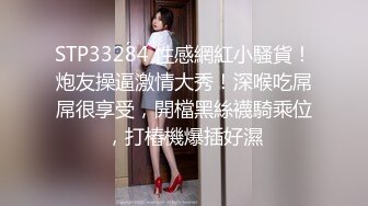 ✿尤物御姐✿超美爆乳淫荡美女姐姐制服诱惑玩极品名器娇喘呻吟淫荡性感肉丝包臀裙穷人女神富人的精盆