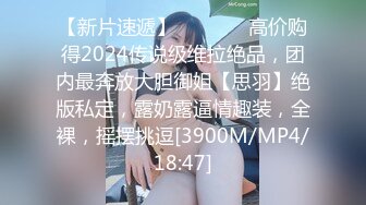 2021最新流出黑客破解摄像头美容院微整形阴部护理BB脱毛