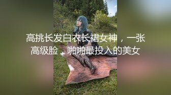 与新交的女友第一次自拍