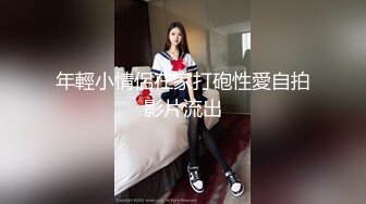 周末约炮君子兰美容院老板娘酒店开房穿着黑丝粉红情趣内衣草720P无水印