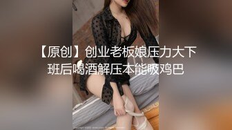 [328HMDNC-508] 【大学生×極上ボイン乳人妻3P】個人撮影 36歳 浮気相手の絶倫チンポ&学生男子の若いチンポに交互に生膣突かれるGカップ人妻 種付けされる悦びにドはまりして中出し懇願。子