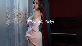 04.骗女儿给她换个新手机有了实质进展，感受19年前亲自创造出来的身体