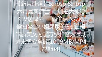 STP17361 极品女神级欲女【妖媚女王狐狸精】小穴竟如此粉嫩 爆裂黑丝OL装小骚货勾搭表哥乱伦啪啪 骑乘内射