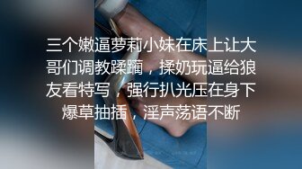 丰满女同事一看就是大肥逼 一脱内裤果然阴毛浓郁