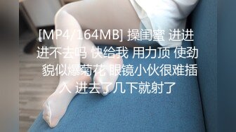 美乳少妇2，这逼操的值得啊！可约【内有联系方式】