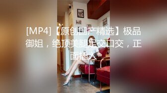 （精品）露脸给单位的小少妇刮毛变白虎二购买视频请加禁