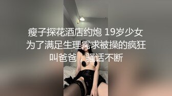 大叔酒店约炮丰满的女同事✿一炮下来还没有爽够一脸的不爽✿完美露脸