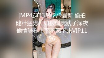 原版电子厂⑥合集 -- 极品微毛馒头穴妹子 肥美大鲍鱼【14V】