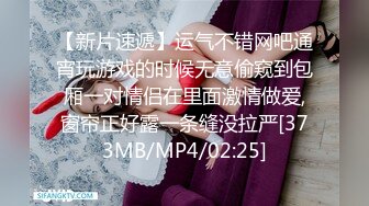 [MP4/ 792M] 新来的小美女露脸直播，初次下海听指挥狼友让干啥就干啥，奶子比心