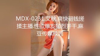 【露出女神❤️豪乳淫妻】极限露出女神『Spider』超强大尺私拍甄选 各种户外勾引路人外卖小哥随便操趴 高清1080P版