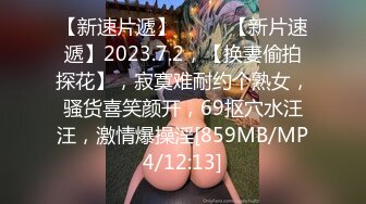 【新片速遞】&nbsp;&nbsp;✨【Stripchat】俏皮邻家眼镜娘反差女主播「Swag_SASA」套项圈扮演小母狗夹乳夹玩玩具自慰【自压水印】[340MB/MP4/17:15]