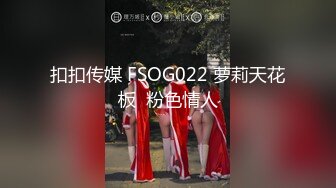 【新片速遞】2022.2.10，【熟女探花】，今晚刺激3P大战，女主夜场公主，年龄32，身高165，体重105,36D，风骚成性[345MB/MP4/46:20]