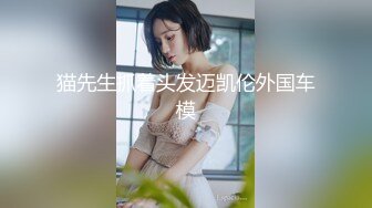 【新片速遞】&nbsp;&nbsp;私房CD大神售价32元新作【 KFC-1121 】★长裙靓女专心打游戏，可爱内超清CD漏了2根毛[207MB/MP4/00:55]