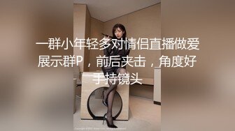 [MP4]STP23770 精东影业 JD087 猥琐房客偷窥美女房东被发现 被房东捆起来玩女王游戏 VIP2209