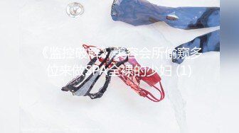 【獨家推薦】Onlyfans超正巨乳苗條正妹『palida』收費福利 極品S級人瘦奶大絕對引爆妳的眼球 超清原版 (11)