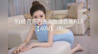 七公主女女厕圣水调教-超级-上位-刺激-高潮-视频