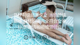 211_(sex)20230622_风情双妇爱棒棒