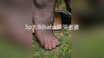 女神徐莉芝 娇美身段性感十足 芳容丽质更妖娆[73P/68M]