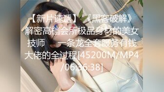 [MP4/ 386M] 这表情应该高潮了吧 迷离的眼神语无伦次的呻吟极度淫荡，气质尤物大肉棒彻底征服