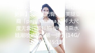 【新速片遞】&nbsp;&nbsp; ♈♈♈ 【最新云盘4K泄密】，广东32岁小富婆，背迪奥开保时捷，跟男友做爱疯狂欲望强烈，呻吟不断欲仙欲死无套内射[1.18G/MP4/01:39]