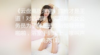 漂亮大奶美女吃鸡啪啪 忍忍不要 逼瘾这么大不让我射 身材丰腴 上位骑乘很舒坦 貌似小鸡鸡操的不过瘾