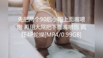 怀孕5月依旧卖力服侍南非老公，极品巨乳淫妇！