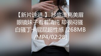 骚货的第一次后入，充满了羞涩与疼痛