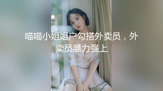 大学校园女厕全景偷拍多位漂亮学妹嘘嘘各种美鲍轮流呈现2 (3)