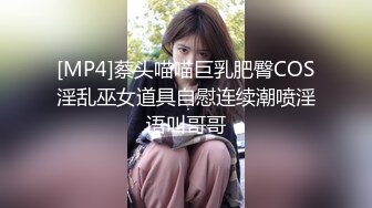 家庭摄像头破解入侵多角度真实偸拍，抽烟背纹烈女私生活曝光也是一个欲女，跟老公性爱还不满足，还总喜欢道具紫薇 (6)