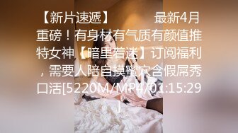 【Stripchat】“不行，我要尿了”轻熟长腿高颜值美少妇女主播「Eliza」淫水泛滥假鸡巴塞屄里自慰自动划出