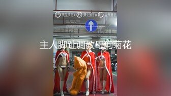 北投知名温泉汤旅再爆偷拍小情侣洗澡 吃鲍鱼在浴池里啪啪啪