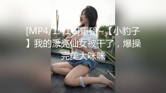 私房大神枫林晚原创私拍1❤️（需要还房贷被迫下海私拍）丰腴国企人事少妇E奶馒头B白浆横流