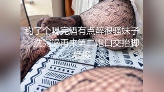 [MP4/ 518M]&nbsp;&nbsp;馒头逼一线天 无敌兔兔 带女神闺蜜一起，脱下内衣自摸揉奶，翘起屁股掰穴，厕所跳蛋塞穴呻吟