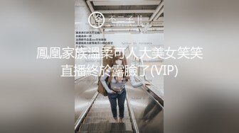 迷人的风骚少妇跟大哥激情啪啪，还跟狼友撩骚口交大鸡巴主动上位各种抽插浪荡呻吟，近距离给狼友看小嫩逼