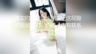 【顶级女神极品尤物】蜜汁白虎穴『娜娜』超爆新作 继母出轨被儿子发现 不得已用身体让儿子保守秘密