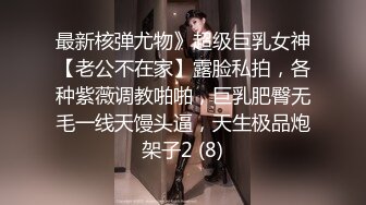 呆哥高端约会系列-性感车模amy电影院啪回酒店射,冰激凌抹在JJ上让她跪舔然后在浴缸一起鸳鸯浴